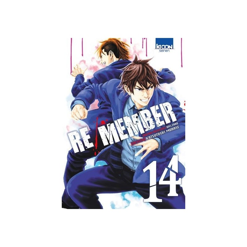 Re/Member T.14 Re/Member T.14