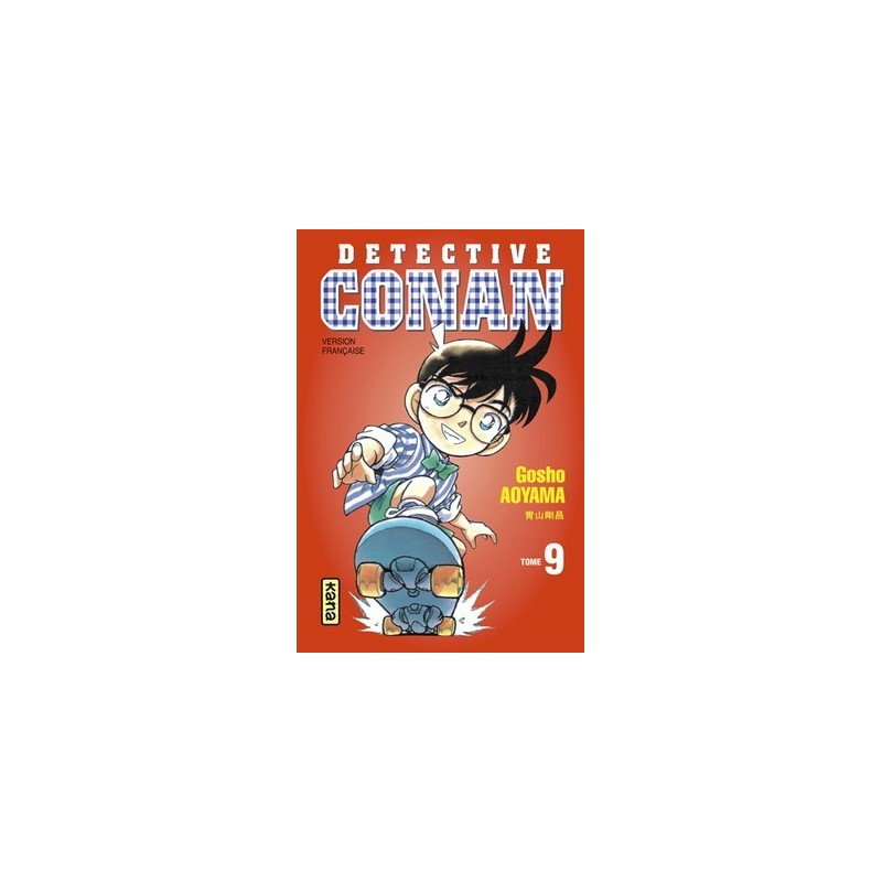 Détective Conan T.09 Détective Conan T.09