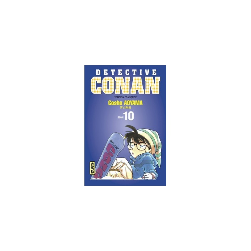 Détective Conan T.10 Détective Conan T.10