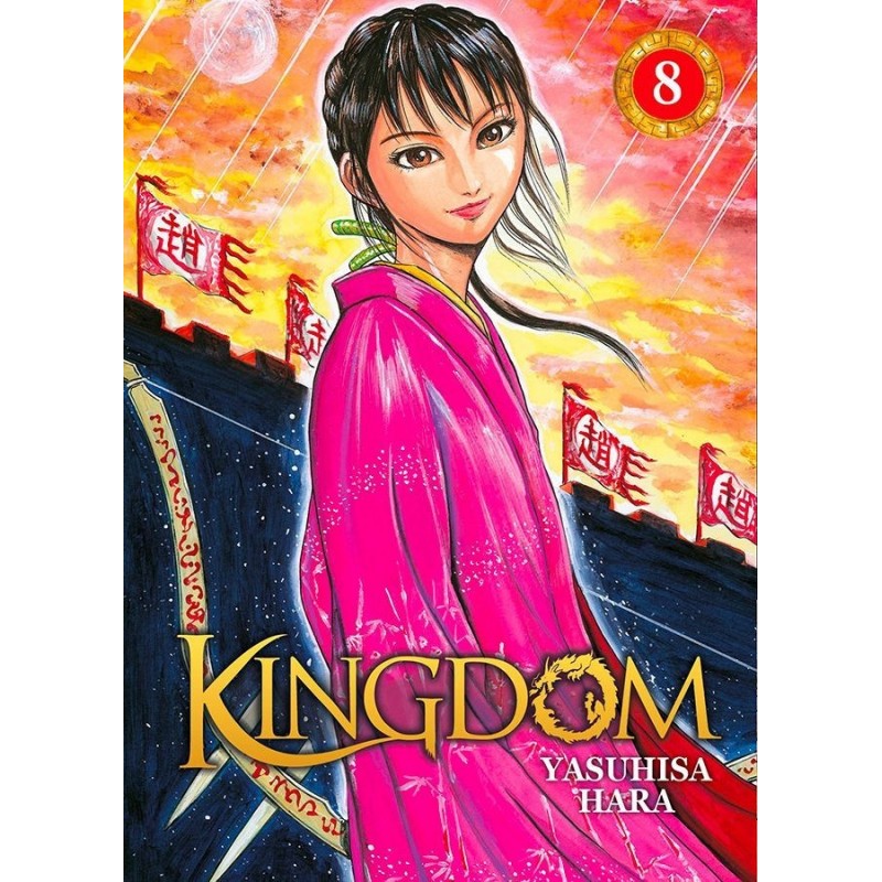 Kingdom T.08