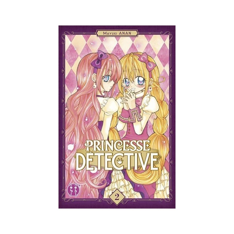 Princesse Détective T.02 Princesse Détective T.02