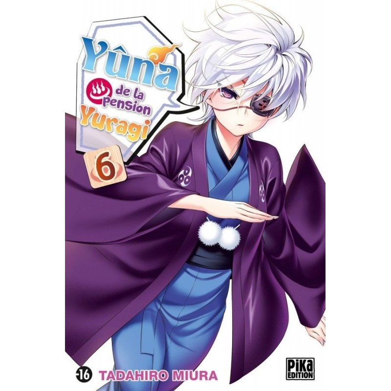 Yuna de la pension Yuragi T.06