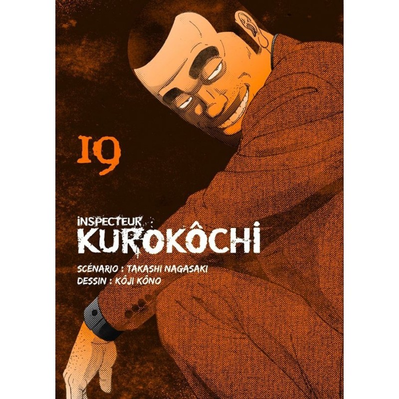 Inspecteur Kurokôchi T.19