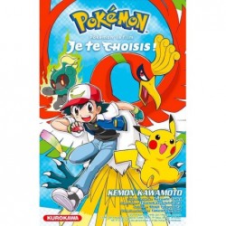 Pokémon - Film 20 - Je te choisis