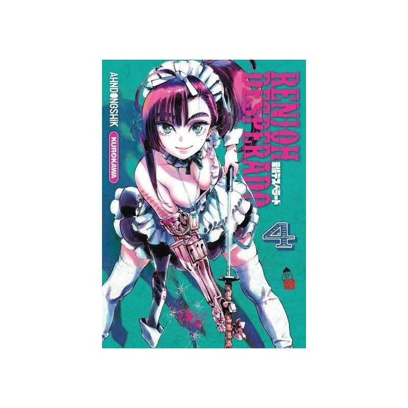 Renjoh Desperado T.04