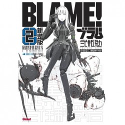 Blame ! - Deluxe T.02