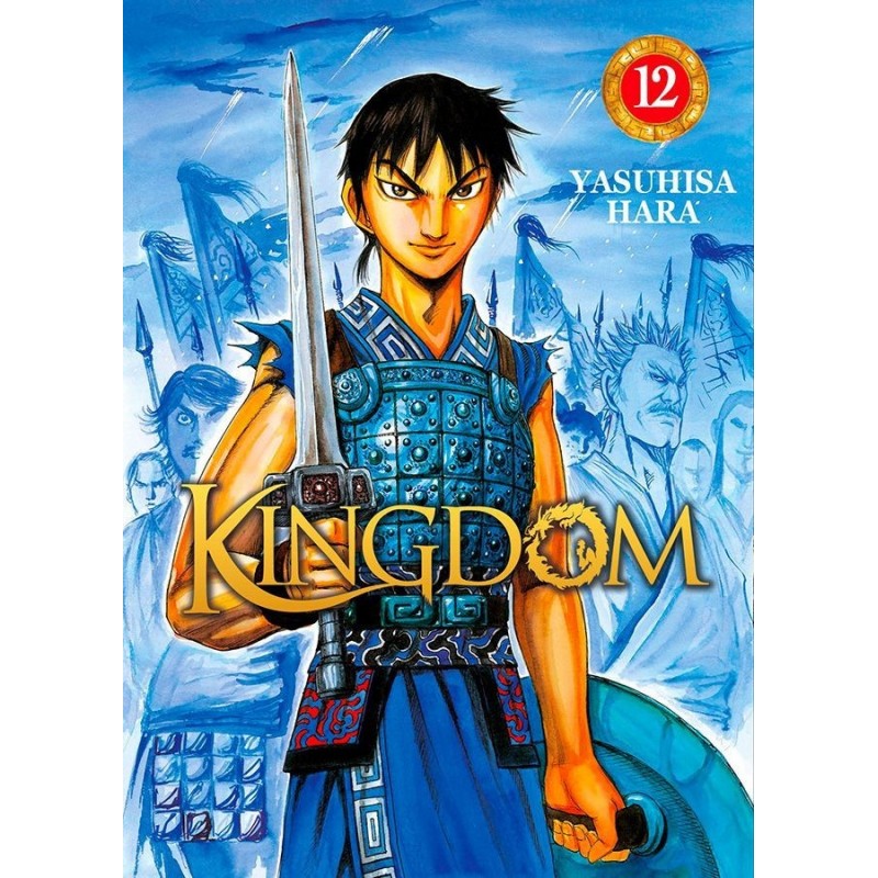 Kingdom T.12 Kingdom T.12