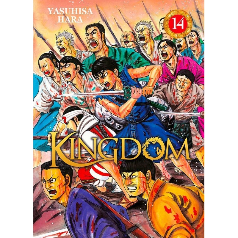 Kingdom T.14 Kingdom T.14