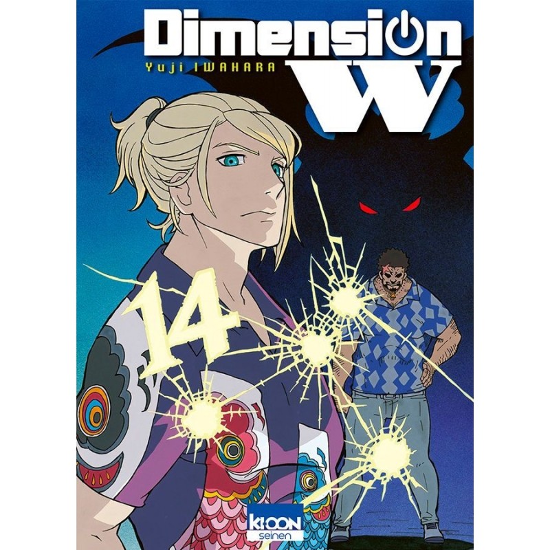 Dimension W T.14 Dimension W T.14