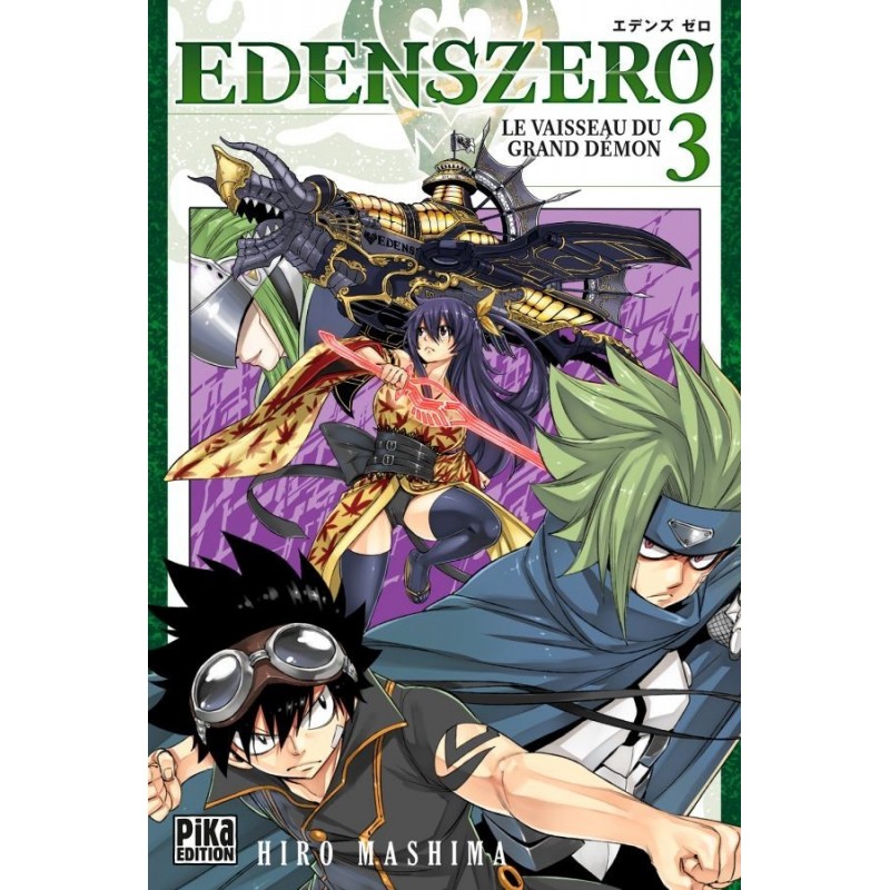 Edens Zero T.03