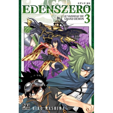 Edens Zero T.03