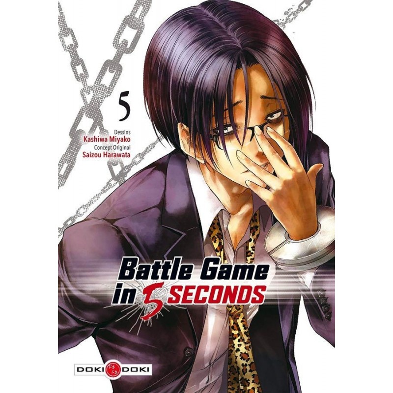 Battle Game In 5 Seconds Scan Battle Game in 5 Seconds T.05