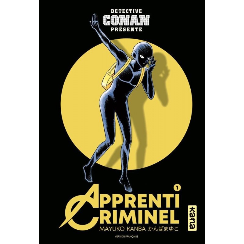 Détective Conan - Apprenti criminel T.01
