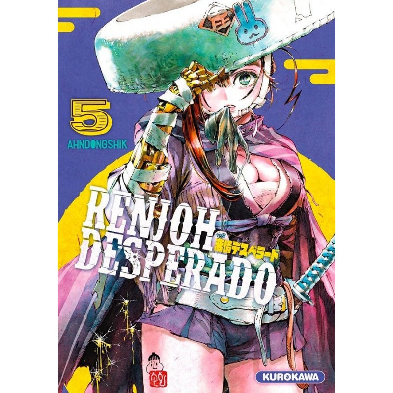 Renjoh Desperado T.05
