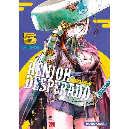 Renjoh Desperado T.05