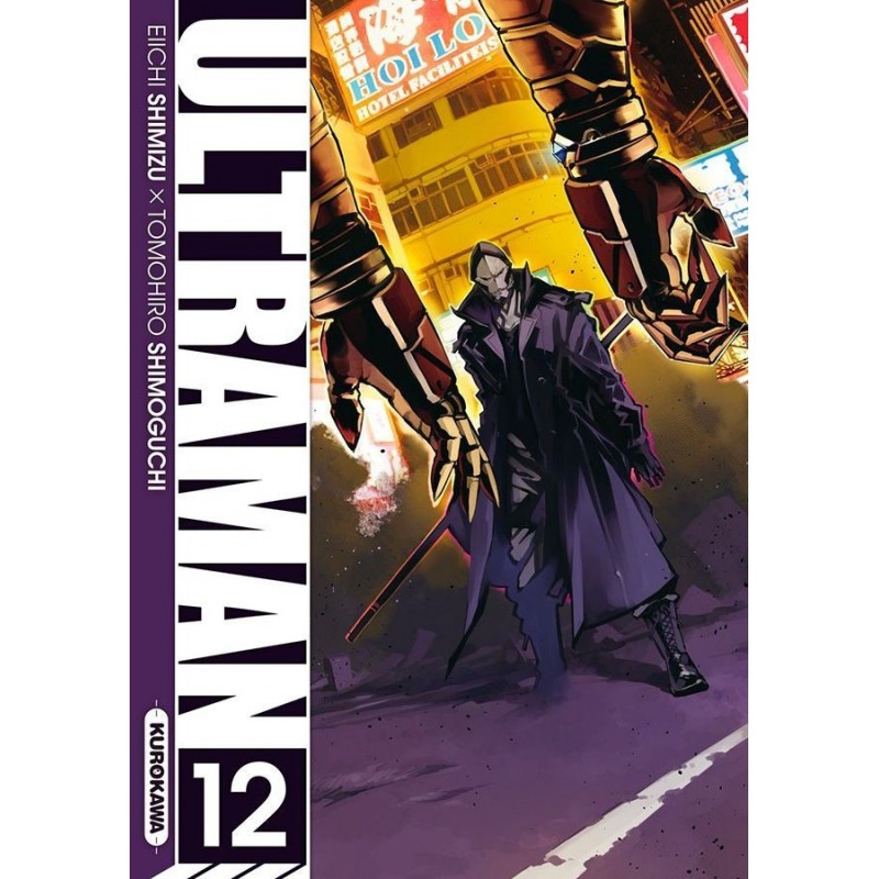 Ultraman T.12 Ultraman T.12