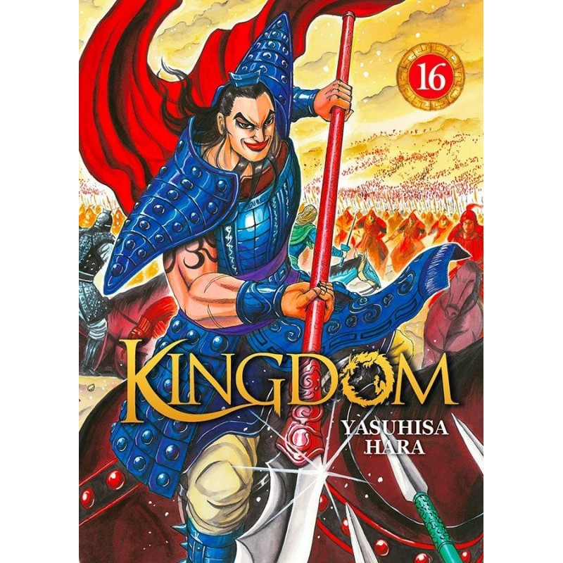Kingdom T.16 Kingdom T.16