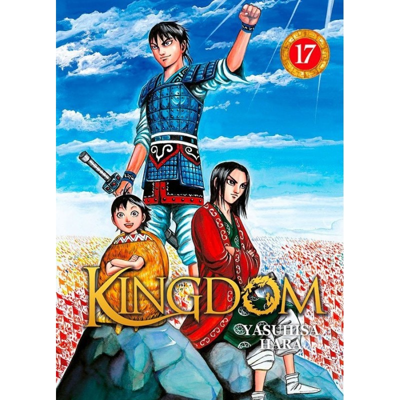 Kingdom T.17 Kingdom T.17