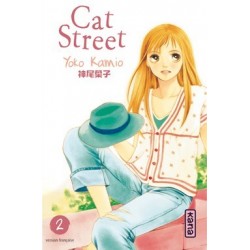 Cat Street T.02