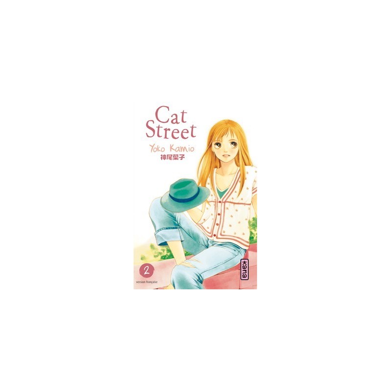 Cat Street T.02