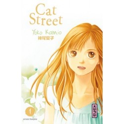 Cat Street T.01