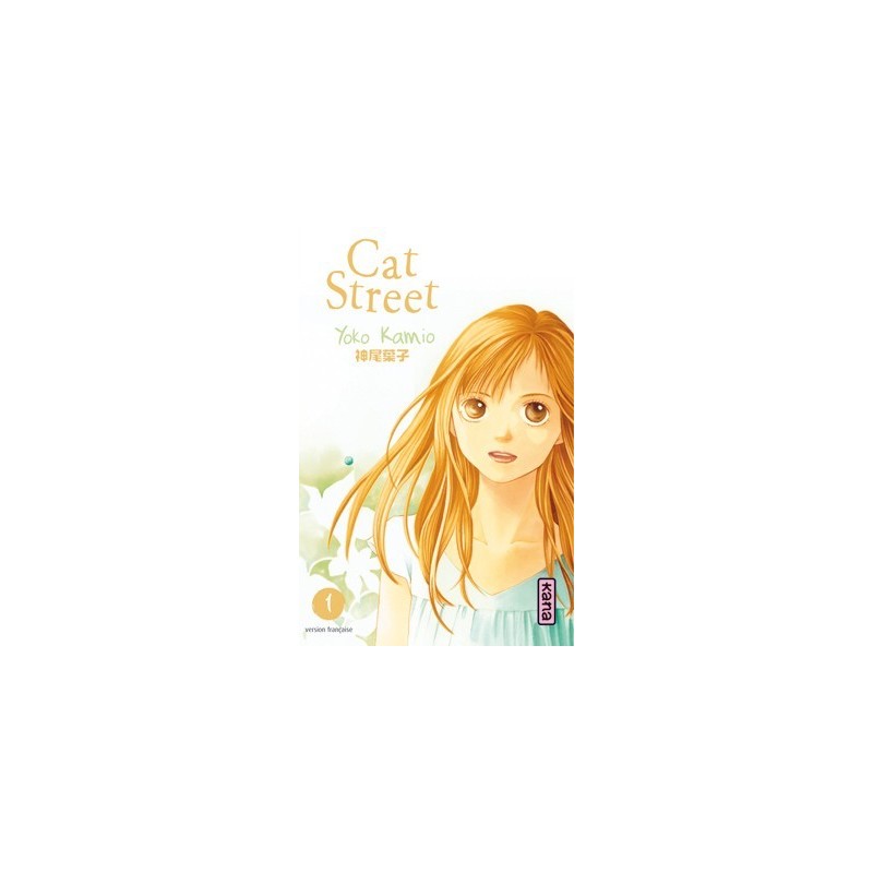 Cat Street T.01