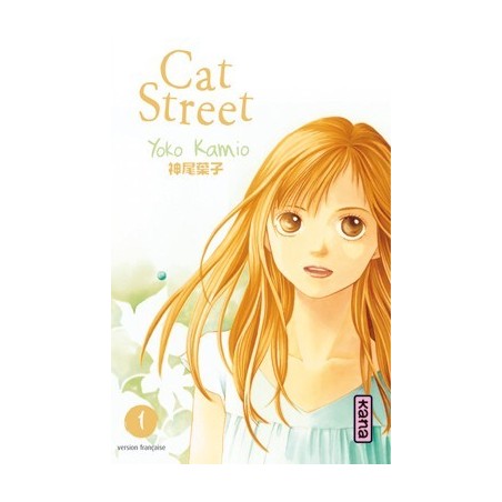 Cat Street T.01