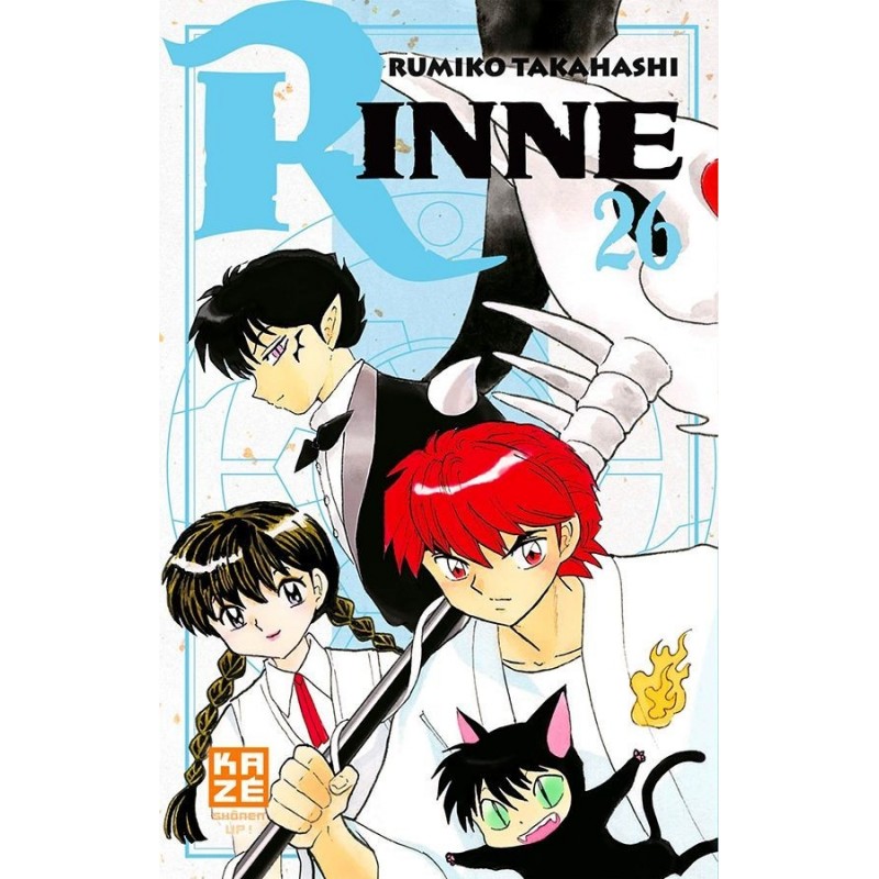 Rinne T.26 Rinne T.26