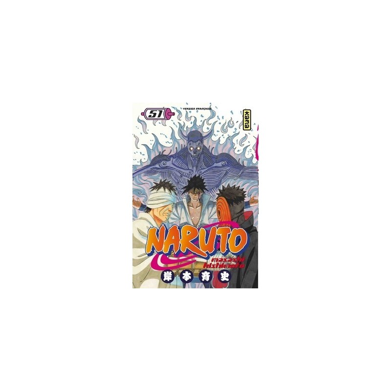 Naruto T.51 Naruto T.51