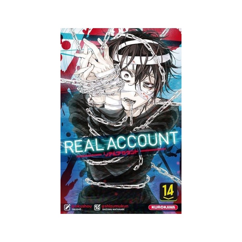 Real Account T.14 Real Account T.14