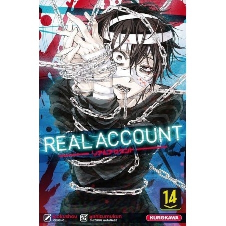 Real Account T.14