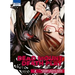 Dead Mount Death Play T.02