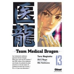 Team medical dragon T.13