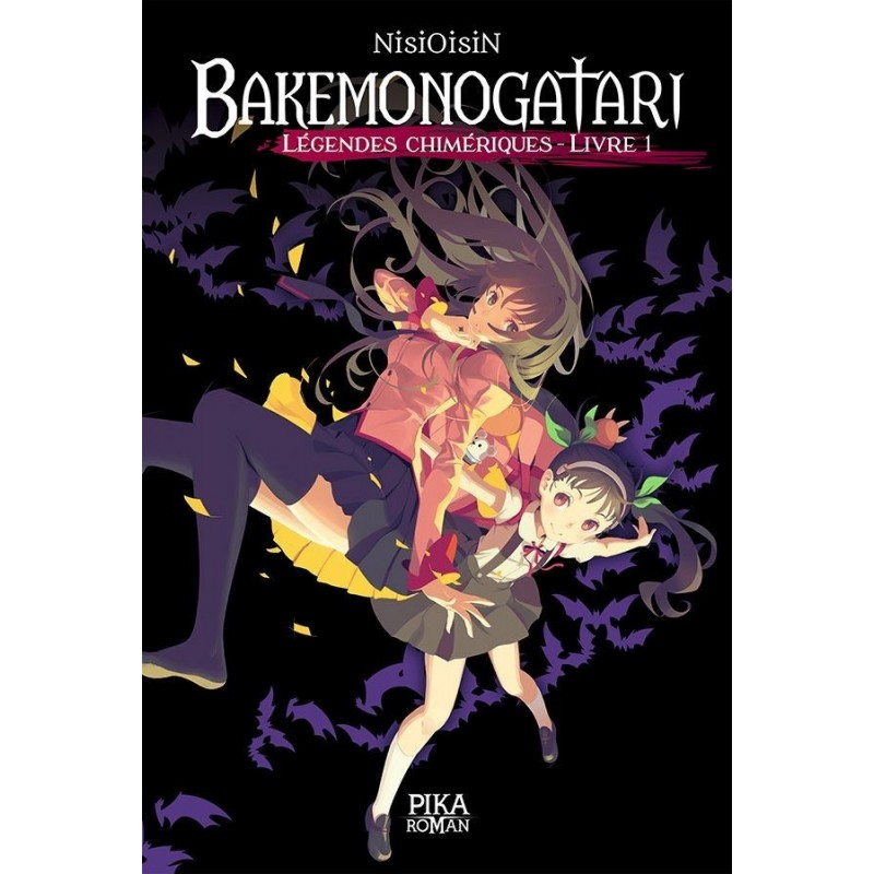 Bakemonogatari - Roman T.01 Bakemonogatari - Roman T.01