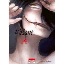 Kasane - La voleuse de visages T.14