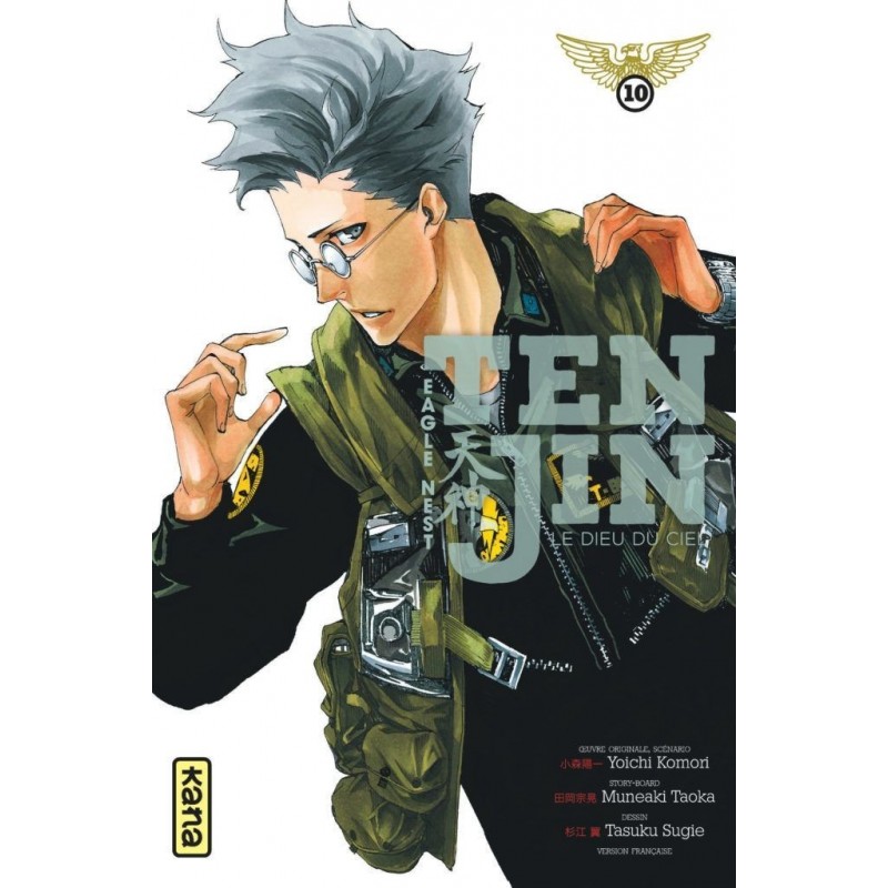 Tenjin - Le dieu du ciel T.10