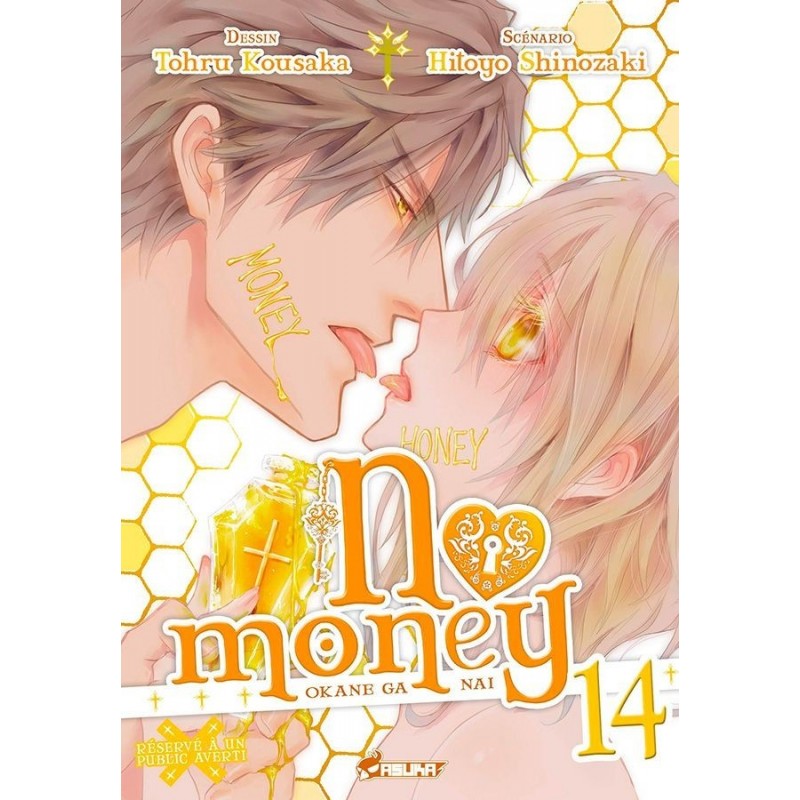 No Money T.14