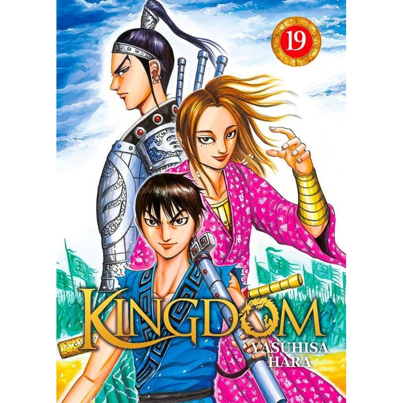 Kingdom T.19 Kingdom T.19