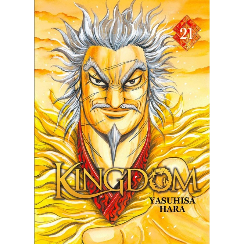 Kingdom T.21 Kingdom T.21