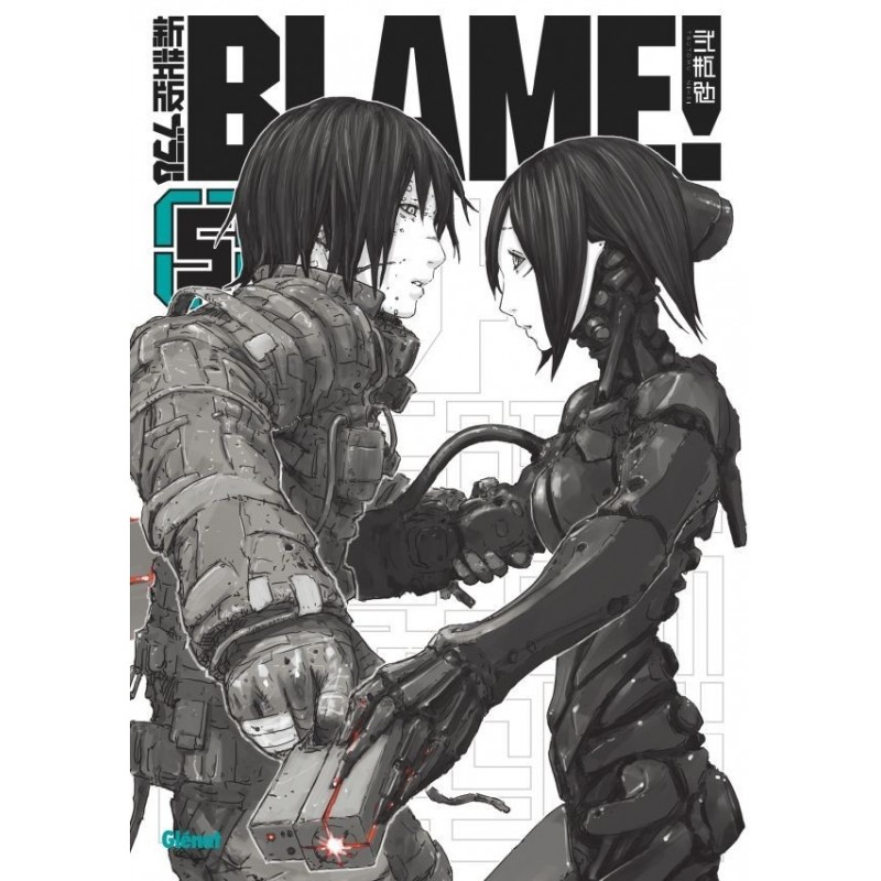 Blame ! - Deluxe T.05 Blame ! - Deluxe T.05