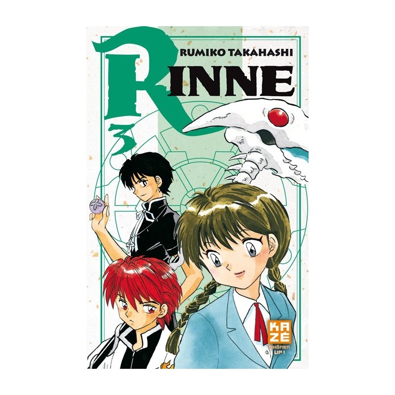 Rinne T.03 Rinne T.03