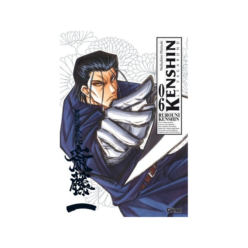 Kenshin perfect edition T.06