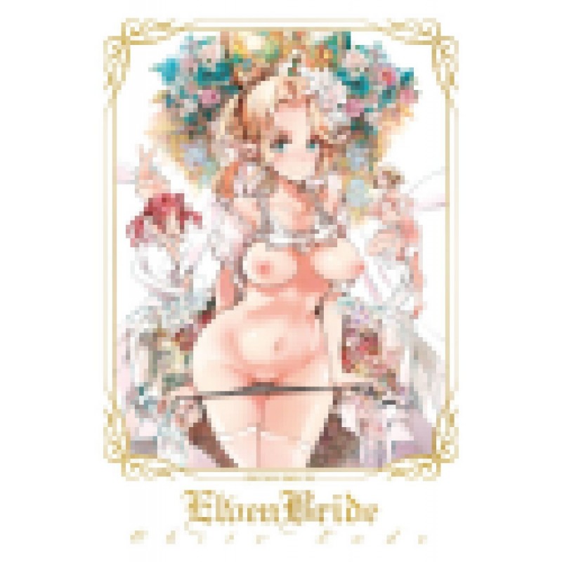 Elven Bride Elven Bride