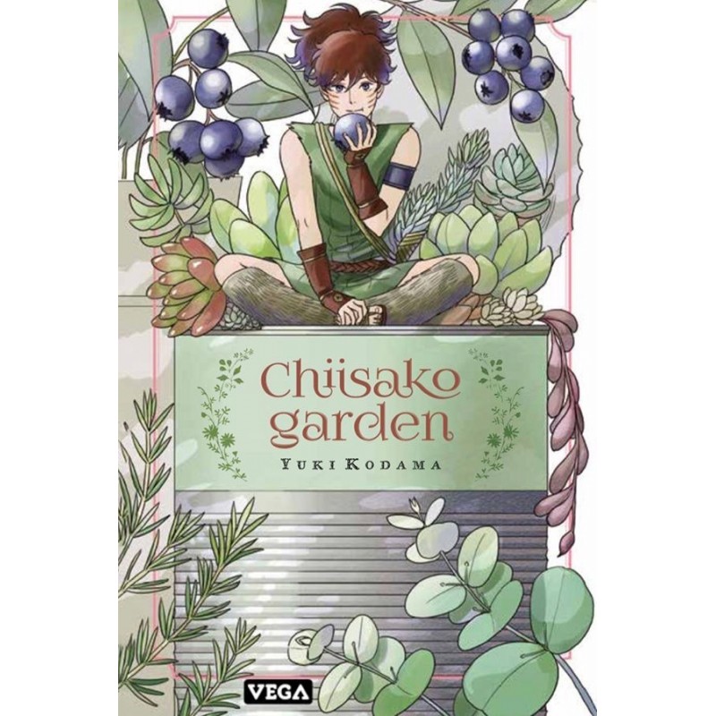 Chiisako's Garden Chiisako's Garden