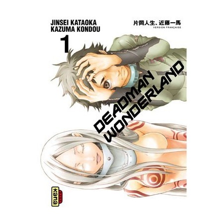 Deadman Wonderland T.01