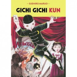 Gichi Gichi Kun