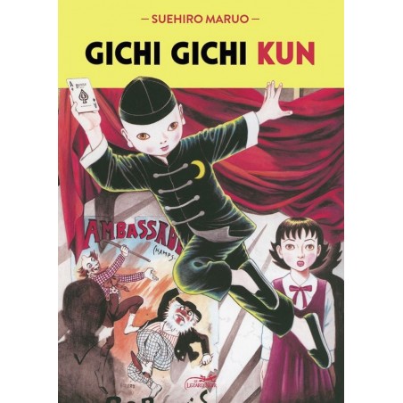 Gichi Gichi Kun