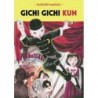 Gichi Gichi Kun