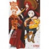 D.Gray-man T.26