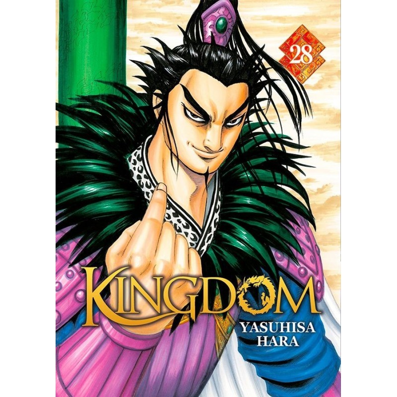 Kingdom T.28 Kingdom T.28